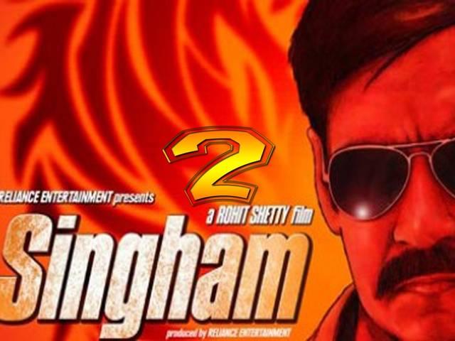 'सिंघम 2' को लेकर बेहद उत्साहित हूं: काजोल ‘सिंघम 2’ को लेकर बेहद उत्साहित हूं: काजोल