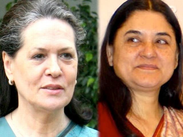 'सोनिया कैसे बन गईं दुनिया की छठी सबसे अमीर महिला?' ‘सोनिया कैसे बन गईं दुनिया की छठी सबसे अमीर महिला?’