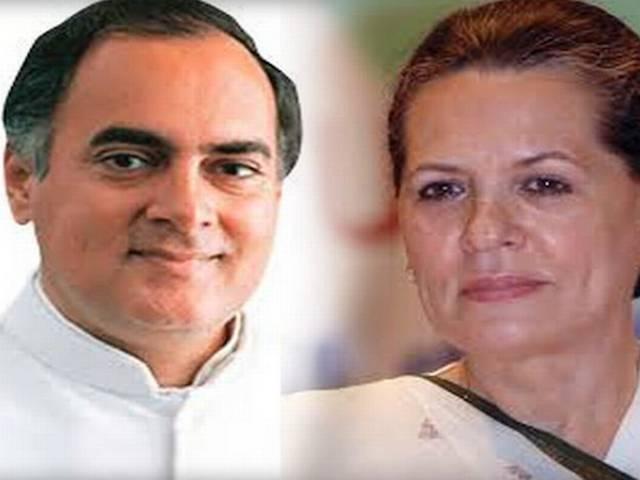 सबूत के तौर पर अपना पासपोर्ट दिखाएं सोनिया गांधी: अमेरिकी अदालत सबूत के तौर पर अपना पासपोर्ट दिखाएं सोनिया गांधी: अमेरिकी अदालत