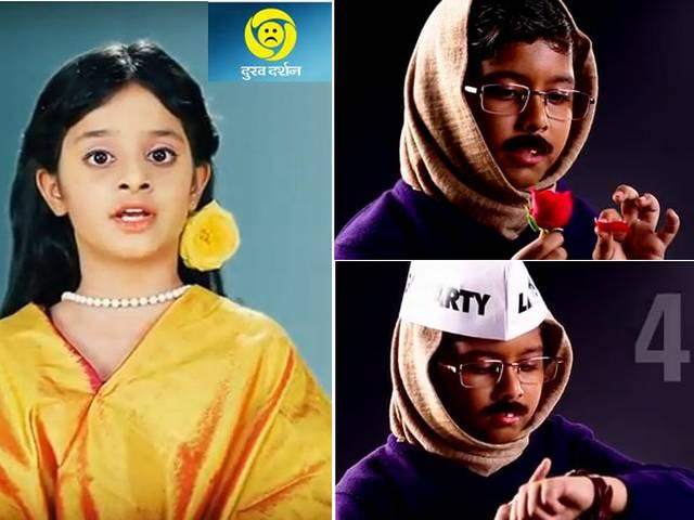 अब 'ट्रेजडीवाल' के नाम से केजरीवाल पर बनी पैरोडी अब ‘ट्रेजडीवाल’ के नाम से केजरीवाल पर बनी पैरोडी