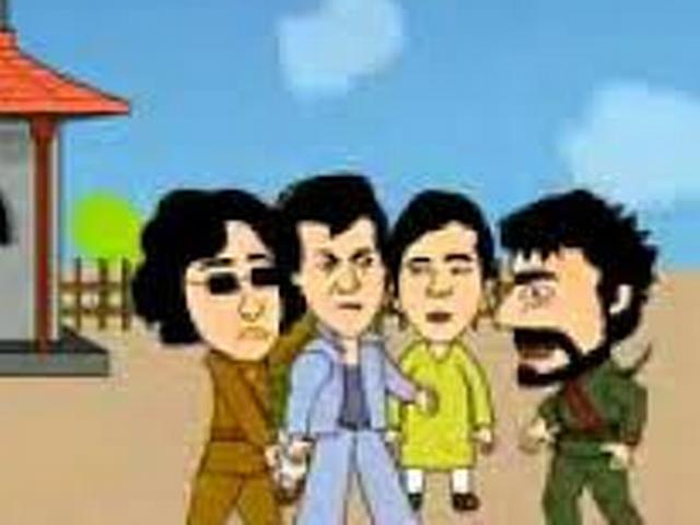 अब मोबाइल पर डराएगा गब्बर सिंह अब मोबाइल पर डराएगा गब्बर सिंह