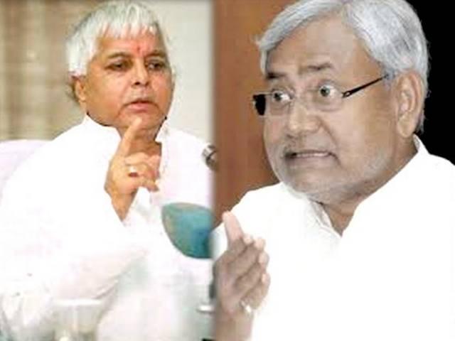 लोकसभा चुनाव: बिहार की राजनीति में होने वाला है बाहरी नेताओं का कब्जा लोकसभा चुनाव: बिहार की राजनीति में होने वाला है बाहरी नेताओं का कब्जा