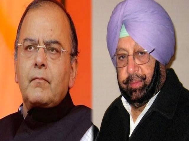 जेटली के खिलाफ मैदान में उतरे अमरिंदर, कांग्रेस की 5वीं सूची जारी जेटली के खिलाफ मैदान में उतरे अमरिंदर, कांग्रेस की 5वीं सूची जारी