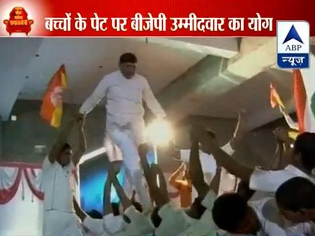 वोट की खातिर मोदी के गुजरात में बच्चों के पेट पर चले बीजेपी कैंडिडेट वोट की खातिर मोदी के गुजरात में बच्चों के पेट पर चले बीजेपी कैंडिडेट