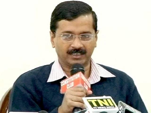 ...तो क्या केजरीवाल की सभा में होगा बवाल? …तो क्या केजरीवाल की सभा में होगा बवाल?