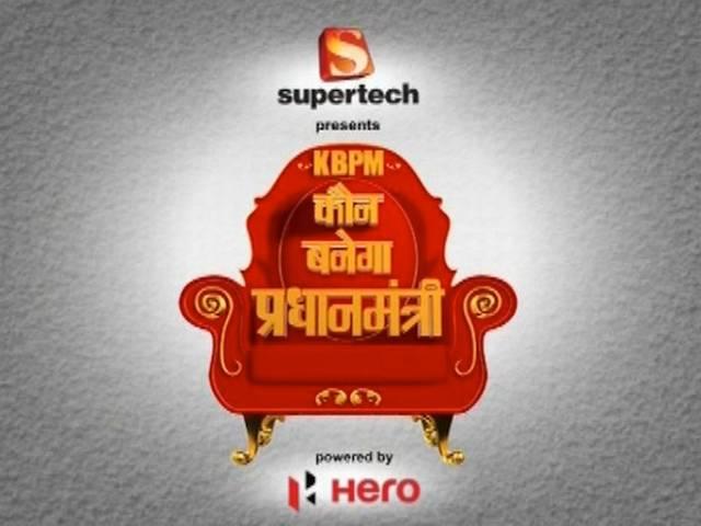 देहरादून की राजनीति क्या कहती है? देहरादून की राजनीति क्या कहती है?