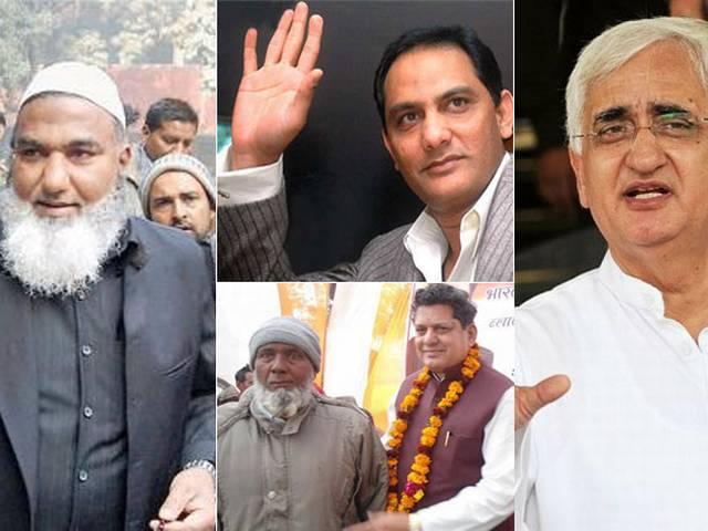यूपी: दलों का मुस्लिम प्रेम लगातार बढ़ा, प्रत्याशियों पर लगा है दांव यूपी: दलों का मुस्लिम प्रेम लगातार बढ़ा, प्रत्याशियों पर लगा है दांव