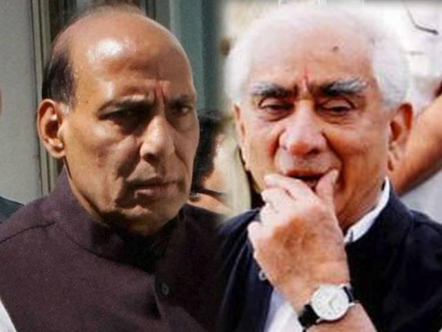 जसवंत को टिकट नहीं देना हमारी ‘राजनीतिक मजबूरी’ : राजनाथ जसवंत को टिकट नहीं देना हमारी ‘राजनीतिक मजबूरी’ : राजनाथ