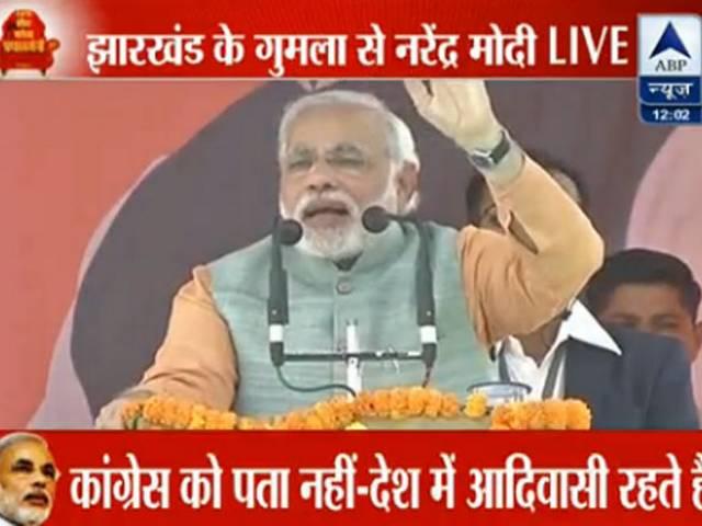 ABP LIVE: आम आदमी पार्टी पर बीजेपी का हमला ABP LIVE: आम आदमी पार्टी पर बीजेपी का हमला
