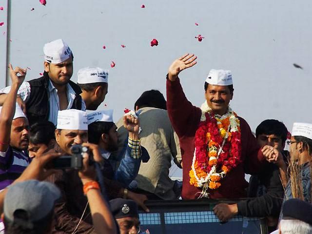 'आप' को लेकर उत्साहित हैं दिल्ली के सट्टेबाज ‘आप’ को लेकर उत्साहित हैं दिल्ली के सट्टेबाज