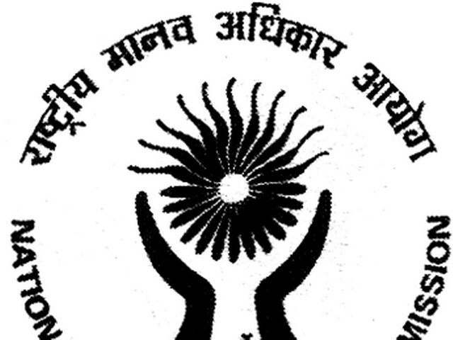 एक कमरे के स्कूल को लेकर हरियाणा शिक्षा विभाग को एनएचआरसी का नोटिस एक कमरे के स्कूल को लेकर हरियाणा शिक्षा विभाग को एनएचआरसी का नोटिस