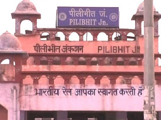 कौन बनेगा प्रधानमंत्रीः उत्तर प्रदेश के पीलीभीत से नुक्कड़ बहस कौन बनेगा प्रधानमंत्रीः उत्तर प्रदेश के पीलीभीत से नुक्कड़ बहस