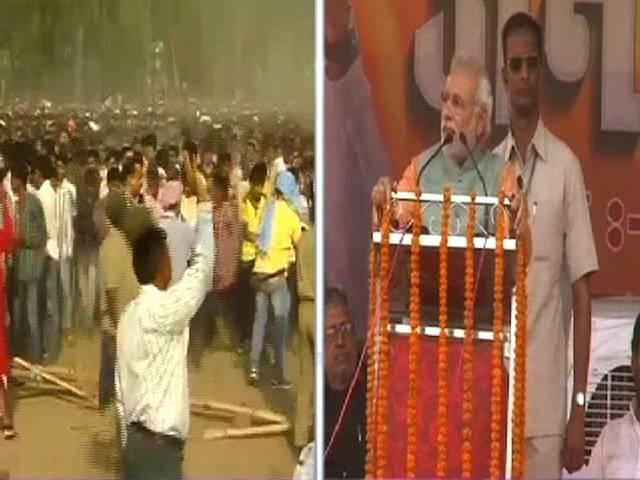 गया में नरेंद्र मोदी को देखने के लिए उमड़ी भीड़ का हंगामा, काबू करने के लिए बिहार पुलिस ने बरसाई लाठियां गया में नरेंद्र मोदी को देखने के लिए उमड़ी भीड़ का हंगामा, काबू करने के लिए बिहार पुलिस ने बरसाई लाठियां