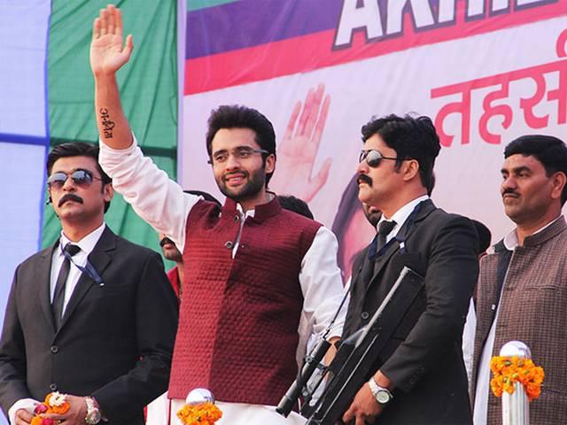 फिल्म समीक्षा: ‘यंगिस्तान’ में सिर्फ युवा जोश दिखाई देता है, होश ग़ायब हैं फिल्म समीक्षा: ‘यंगिस्तान’ में सिर्फ युवा जोश दिखाई देता है, होश ग़ायब हैं
