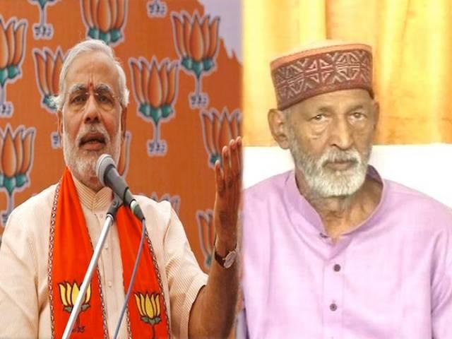 मोदी के मनाने पर लाल मुनि चौबे बक्सर से अपना नामांकन वापस लेने को तैयार मोदी के मनाने पर लाल मुनि चौबे बक्सर से अपना नामांकन वापस लेने को तैयार