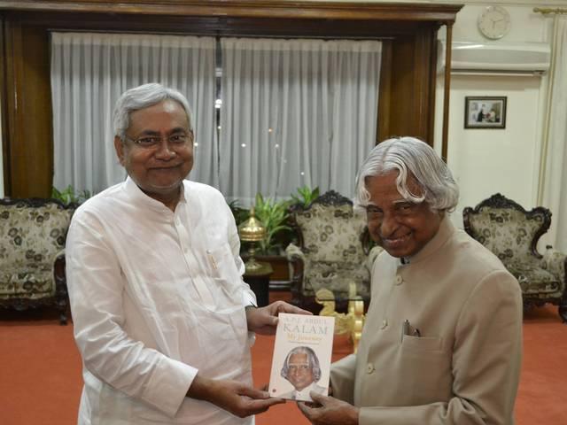'दे दे राम दिला दे राम, जैसे भी हो, PM की कुर्सी पर बिठा दे राम' _nitish _kumar _ram _pm _general _elections