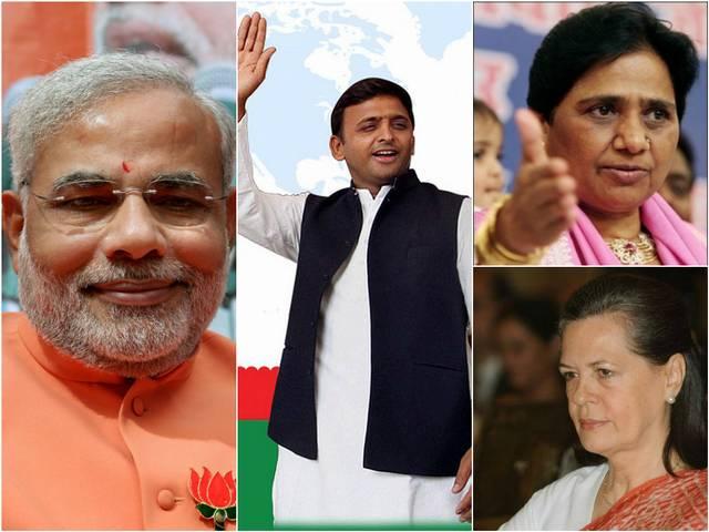 चुनावी रैलियों का सुपर संडे, मोदी की महाराष्ट्र- कर्नाटक में रैली, सोनिया की दिल्ली में रैली, अखिलेश यादव और मायावती भी करेंगे रैलियां चुनावी रैलियों का सुपर संडे, मोदी की महाराष्ट्र- कर्नाटक में रैली, सोनिया की दिल्ली में रैली, अखिलेश यादव और मायावती भी करेंगे रैलियां
