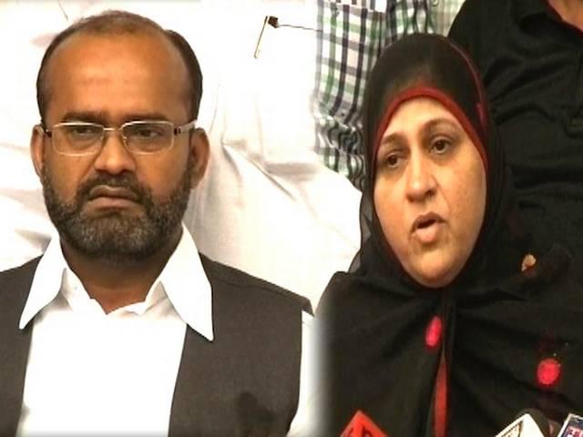 '24 घंटे के अंदर नकवी माफी मांगे नहीं तो घर के बाहर धरना' ’24 घंटे के अंदर नकवी माफी मांगे नहीं तो घर के बाहर धरना’