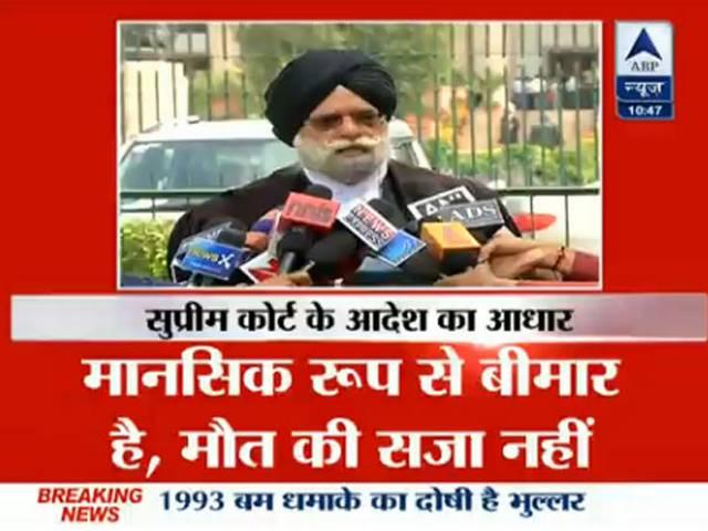 आतंकवादी भुल्लर को भी नहीं होगी फांसी, SC ने उम्रकैद में बदली सजा आतंकवादी भुल्लर को भी नहीं होगी फांसी, SC ने उम्रकैद में बदली सजा