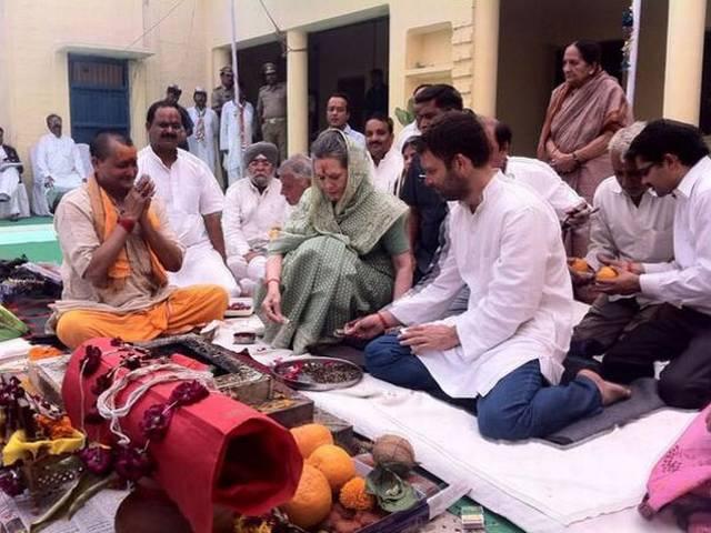सोनिया गांधी ने रायबरेली से भरा पर्चा, फिर से जीत का है भरोसा सोनिया गांधी ने रायबरेली से भरा पर्चा, फिर से जीत का है भरोसा