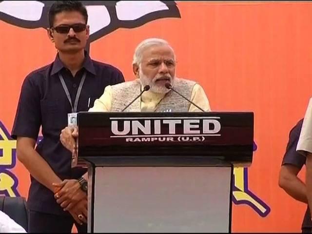 नोएडा से कांग्रेस उम्मीदवार लौटा सकते हैं टिकट, मोदी की रैली में करेंगे बीजेपी ज्वाइन! नोएडा से कांग्रेस उम्मीदवार लौटा सकते हैं टिकट, मोदी की रैली में करेंगे बीजेपी ज्वाइन!