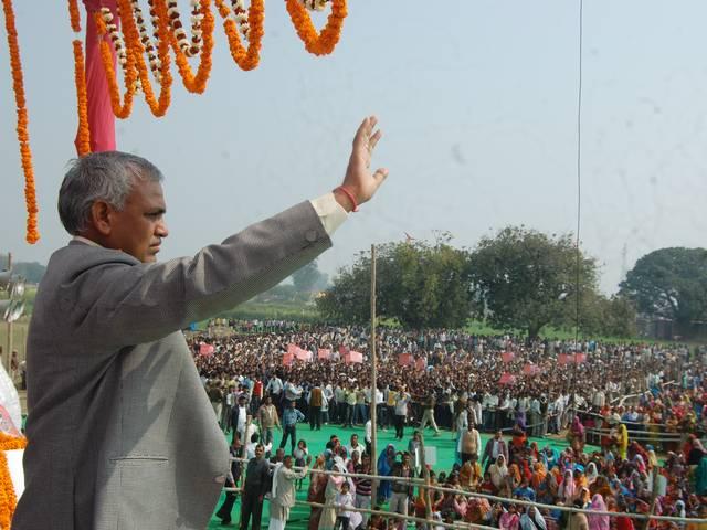 NRHM घोटाले के आरोपी और यूपी के पूर्व मंत्री बाबू सिंह कुशवाहा की करोड़ों की संपत्ति जब्त NRHM घोटाले के आरोपी और यूपी के पूर्व मंत्री बाबू सिंह कुशवाहा की करोड़ों की संपत्ति जब्त
