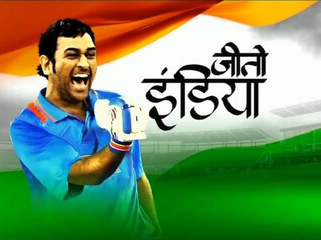 टी-20 विश्व कप के सेमीफाइनल में आज भारत का सामना दक्षिण अफ्रीका से टी-20 विश्व कप के सेमीफाइनल में आज भारत का सामना दक्षिण अफ्रीका से