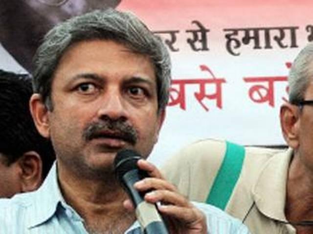 राखी सावंत की शिकायत के बाद 'आप' उम्मीदवार मयंक गांधी के खिलाफ मामला दर्ज राखी सावंत की शिकायत के बाद ‘आप’ उम्मीदवार मयंक गांधी के खिलाफ मामला दर्ज