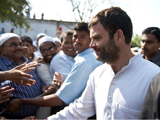 राहुल गांधी का निवास प्रमाणपत्र संबंधी आवेदन ‘‘फर्जी ’’ था? राहुल गांधी का निवास प्रमाणपत्र संबंधी आवेदन ‘‘फर्जी ’’ था?