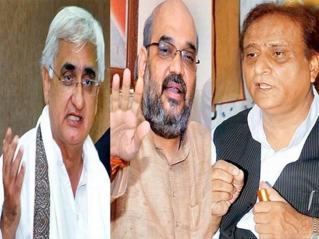 अमित शाह के बदले वाले बयान पर विरोधियों का पलटवार, आजम ने कहा हत्यारा तो कांग्रेस ने की गिरफ्तारी की मांग अमित शाह के बदले वाले बयान पर विरोधियों का पलटवार, आजम ने कहा हत्यारा तो कांग्रेस ने की गिरफ्तारी की मांग