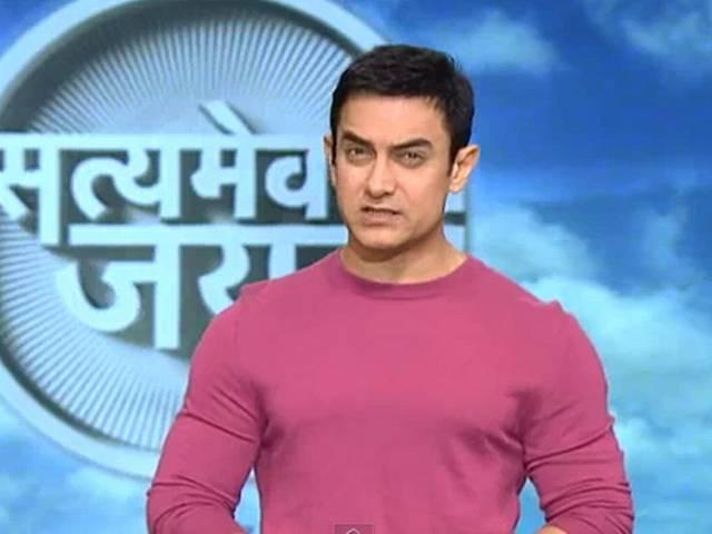 सरकार सत्यमेव जयते कार्यक्रम शुरू करेगी सरकार सत्यमेव जयते कार्यक्रम शुरू करेगी