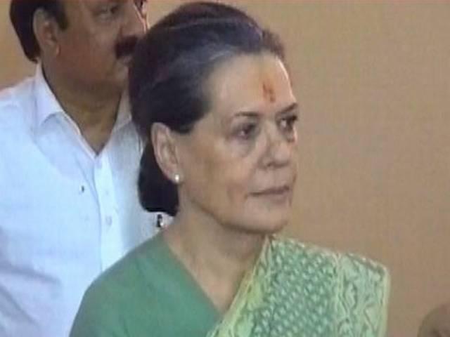 अमेरिकी अदालत को पासपोर्ट की प्रति देने से सोनिया गांधी का इनकार अमेरिकी अदालत को पासपोर्ट की प्रति देने से सोनिया गांधी का इनकार