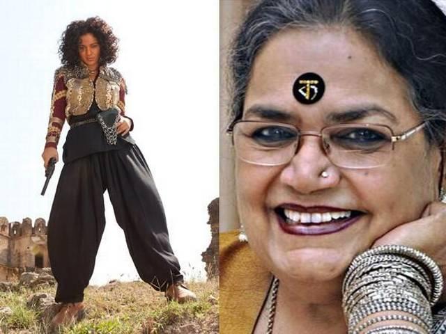 'रिवॉल्वर रानी' कंगना को आवाज दी मशहूर गायिका ऊषा उत्थुप ने ‘रिवॉल्वर रानी’ कंगना को आवाज दी मशहूर गायिका ऊषा उत्थुप ने
