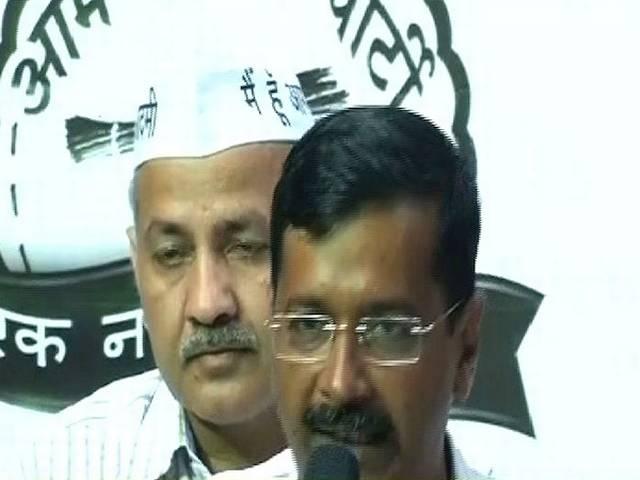 'आप' सबसे बड़ी पार्टी के साथ करना चाहती है समझौता: निष्कासित सदस्य ‘आप’ सबसे बड़ी पार्टी के साथ करना चाहती है समझौता: निष्कासित सदस्य