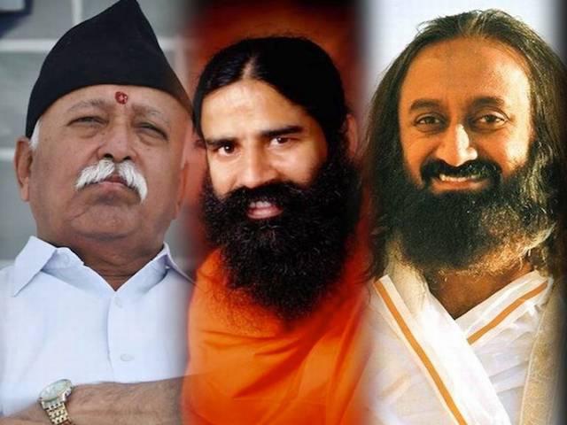 RSS, रामदेव और श्री श्री रविशंकर की राजनीतिक गतिविधियों के लिए चुनाव आयोग से शिकायत RSS, रामदेव और श्री श्री रविशंकर की राजनीतिक गतिविधियों के लिए चुनाव आयोग से शिकायत