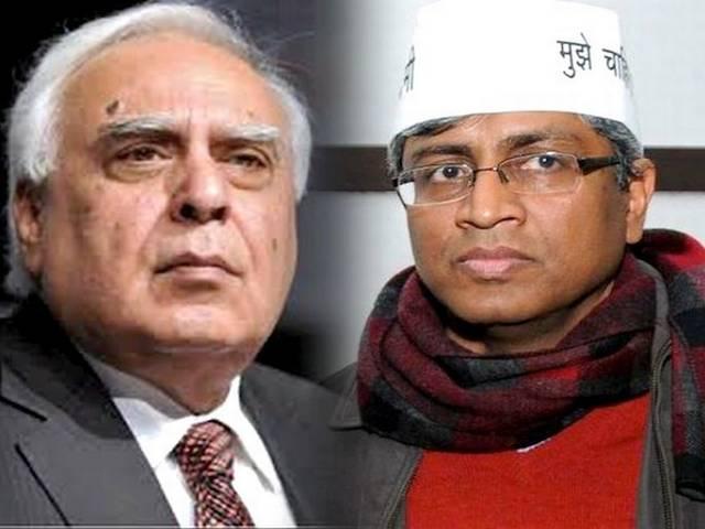 कपिल सिब्बल पर आशुतोष ने लगए वोट के लिए पैसे बांटने के गंभीर आरोप, सिब्बल ने किया पलटवार कपिल सिब्बल पर आशुतोष ने लगए वोट के लिए पैसे बांटने के गंभीर आरोप, सिब्बल ने किया पलटवार