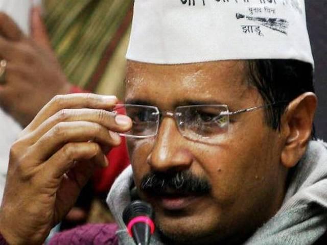 केजरीवाल ने माना, दिल्ली सरकार से जल्दीबाजी में इस्तीफा देना चूक थी केजरीवाल ने माना, दिल्ली सरकार से जल्दीबाजी में इस्तीफा देना चूक थी