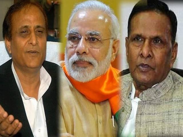 'मोदी को गुंडा' कहने पर बेनी प्रसाद वर्मा को चुनाव आयोग का नोटिस, करगिल युद्ध पर भड़काऊ बयान देने पर आजम खान देंगे जवाब ‘मोदी को गुंडा’ कहने पर बेनी प्रसाद वर्मा को चुनाव आयोग का नोटिस, करगिल युद्ध पर भड़काऊ बयान देने पर आजम खान देंगे जवाब