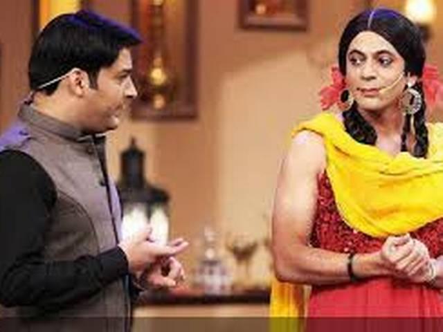 कॉमेडी नाइट्स के व्यूवर्स को कपिल-गुत्थी ने किया निराश कॉमेडी नाइट्स के व्यूवर्स को कपिल-गुत्थी ने किया निराश