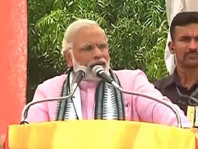 मुझे जेल में डालने की साजिश की, लेकिन मैं झूठे आरोपों से तप कर निकला: मोदी मुझे जेल में डालने की साजिश की, लेकिन मैं झूठे आरोपों से तप कर निकला: मोदी