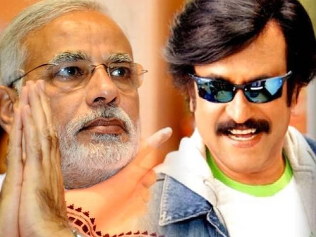 सुपरस्टार रजनीकांत से मिलेंगे नरेंद्र मोदी सुपरस्टार रजनीकांत से मिलेंगे नरेंद्र मोदी