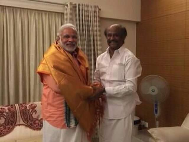 मोदी ने रजनीकांत से मुलाकात की, अभिनेता ने इसे शिष्टाचार के नाते मुलाकात बताया मोदी ने रजनीकांत से मुलाकात की, अभिनेता ने इसे शिष्टाचार के नाते मुलाकात बताया