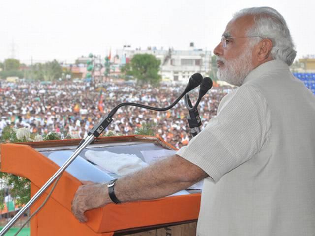 एक 'पाकिस्तान' जहां के लोग चाहते हैं मोदी को एक ‘पाकिस्तान’ जहां के लोग चाहते हैं मोदी को