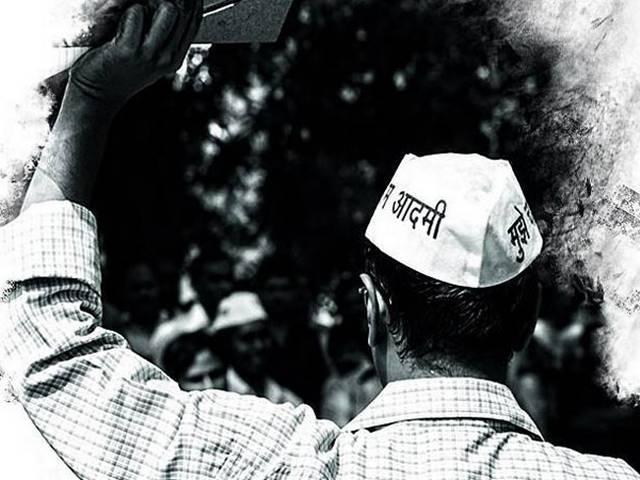 कहीं से भी कोई भी कर सकता है केजरीवाल और विश्वास के लिए चुनाव प्रचार कहीं से भी कोई भी कर सकता है केजरीवाल और विश्वास के लिए चुनाव प्रचार