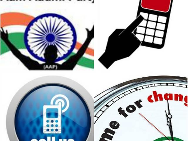 मोदी और राहुल को हराने के लिए आम आदमी पार्टी का अनोखा कॉलिंग कैंपेन मोदी और राहुल को हराने के लिए आम आदमी पार्टी का अनोखा कॉलिंग कैंपेन