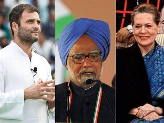 कांग्रेस दिलाएगी प्राईवेट सेक्टर में आरक्षण? कांग्रेस दिलाएगी प्राईवेट सेक्टर में आरक्षण?