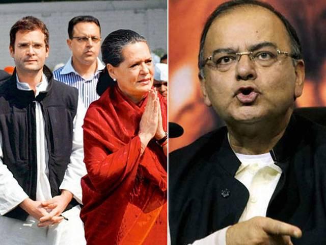 सोनिया के विज्ञापन पर जेटली का पलटवार, कहा- कांग्रेस का नया नारा है 'मैं नहीं मॉम' सोनिया के विज्ञापन पर जेटली का पलटवार, कहा- कांग्रेस का नया नारा है ‘मैं नहीं मॉम’