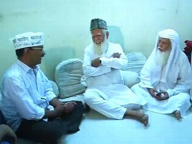 खास रिपोर्ट- मुस्लिम वोट किसे मिलेंगे? खास रिपोर्ट- मुस्लिम वोट किसे मिलेंगे?