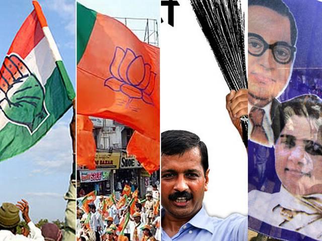 अमीर उम्मीदवारों के लिहाज से टॉप 5 पार्टियां अमीर उम्मीदवारों के लिहाज से टॉप 5 पार्टियां