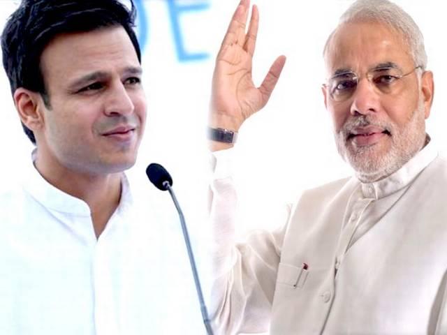 राजनीतिक व्यवस्था में बदलाव लाएंगे मोदी: विवेक ओबेराय राजनीतिक व्यवस्था में बदलाव लाएंगे मोदी: विवेक ओबेराय